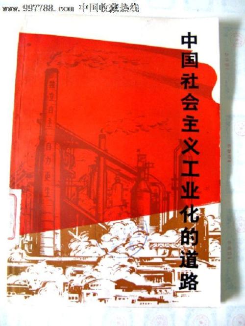 阿格里琴托米开朗基罗美术学院证书办理